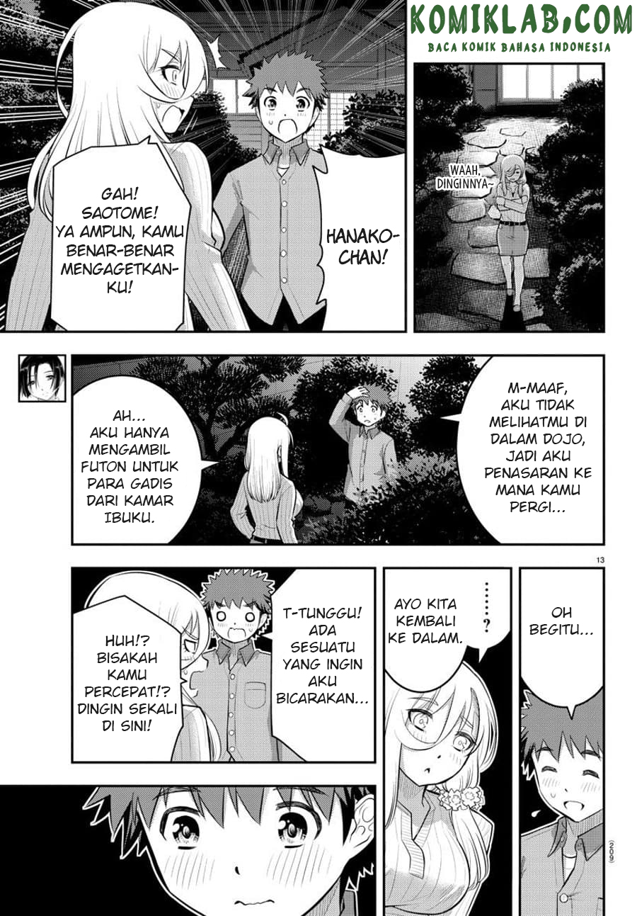 Yankee JK Kuzuhana-chan